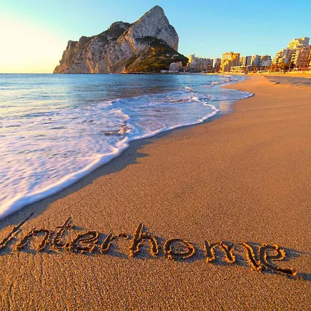 Horizonte-9 By Interhome Διαμέρισμα *